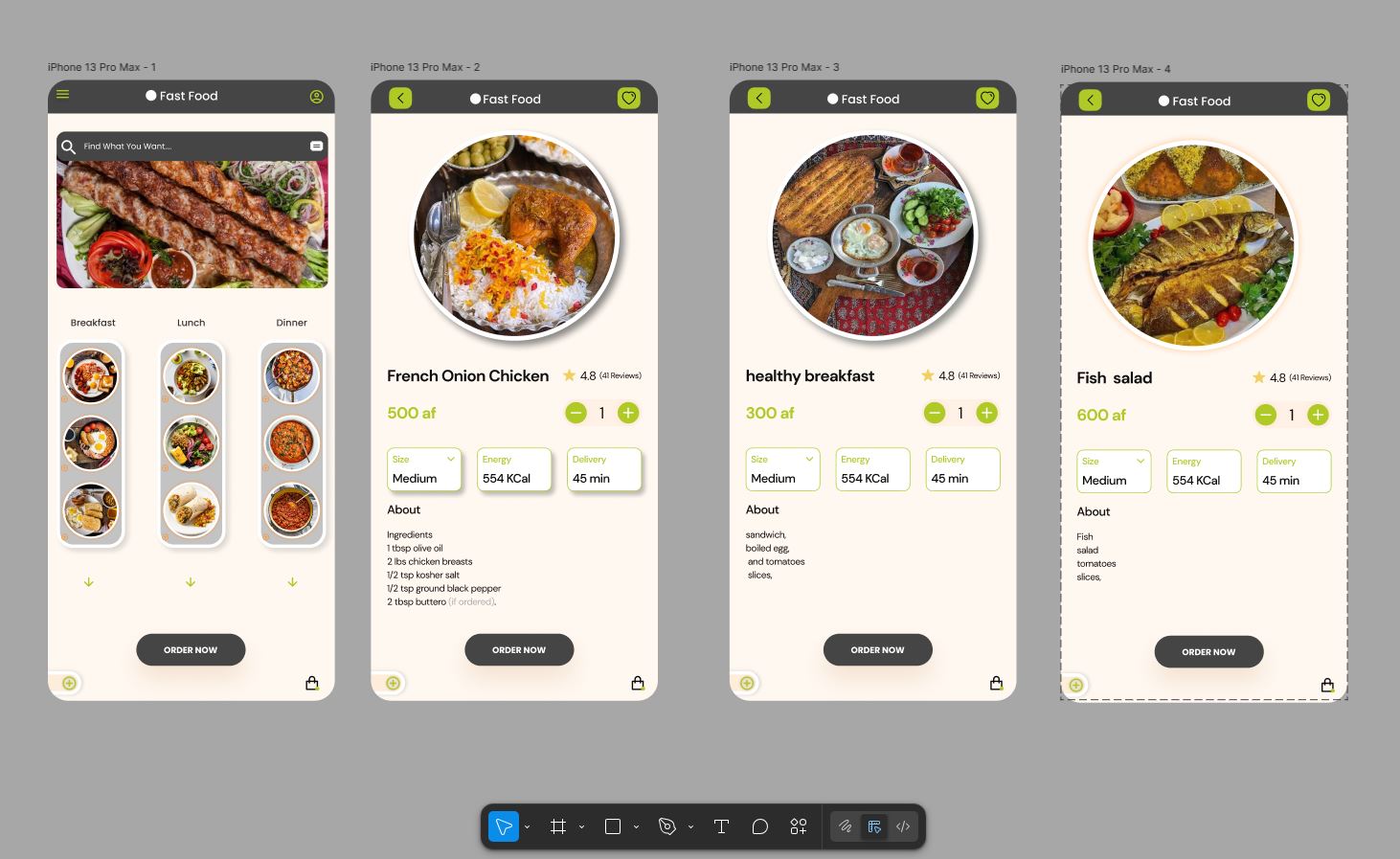 UI/UX Design Project